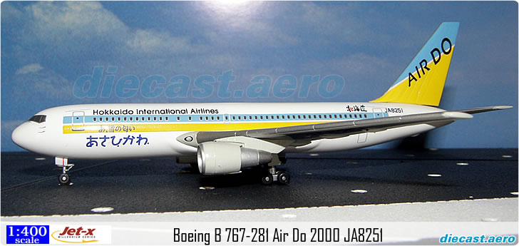 Boeing B 767-281 Air Do 2000 JA8251