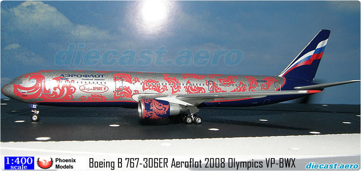 Boeing B 767-306ER Aeroflot 2008 Olympics VP-BWX