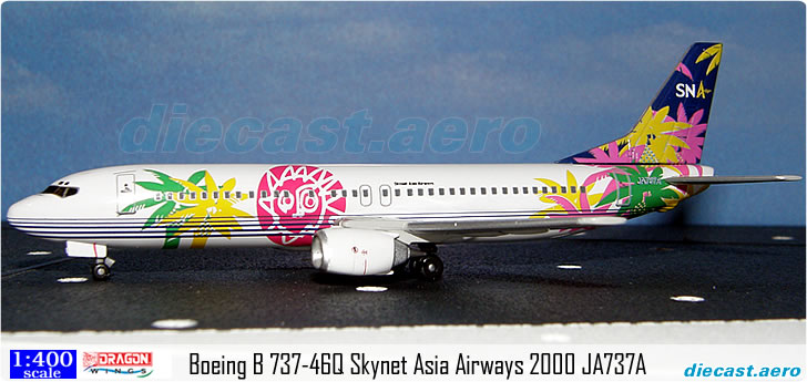 Boeing B 737-46Q Skynet Asia Airways 2000 JA737A
