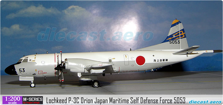 Lochkeed P-3C Orion Japan Maritime Self Defense Force 5053