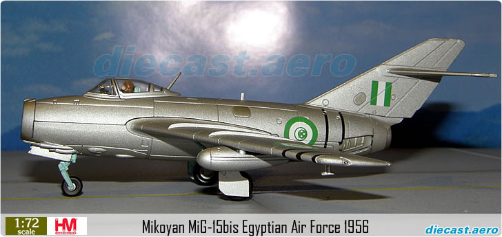 Mikoyan MiG-15bis Egyptian Air Force 1956