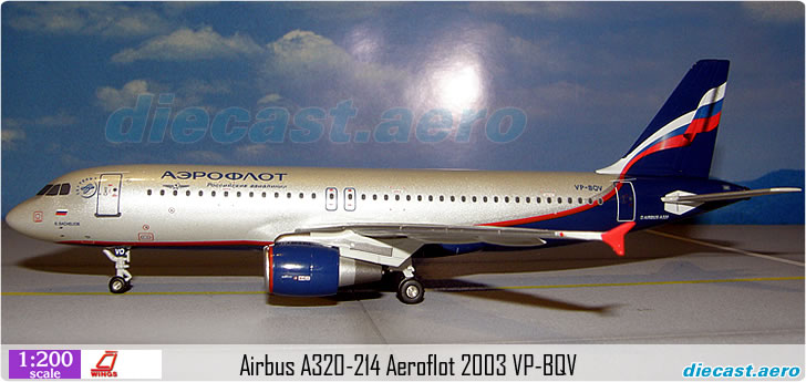 Airbus A320-214 Aeroflot 2003 VP-BQV