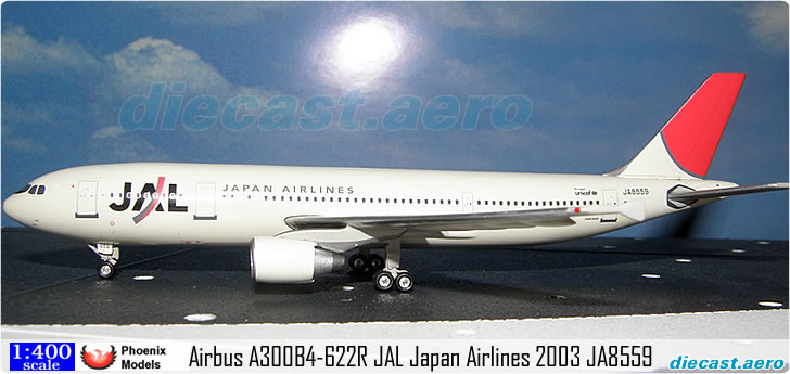 Airbus A300B4-622R JAL Japan Airlines 2003 JA8559