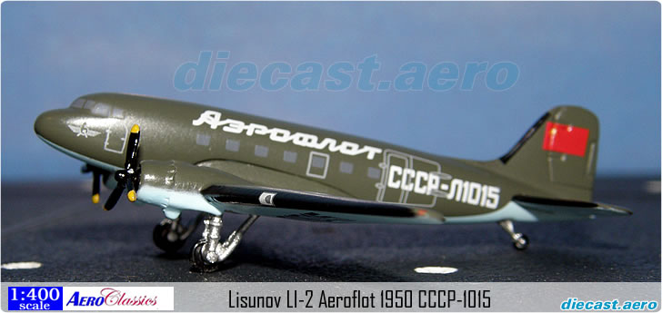 Lisunov LI-2 Aeroflot 1950 CCCP-1015