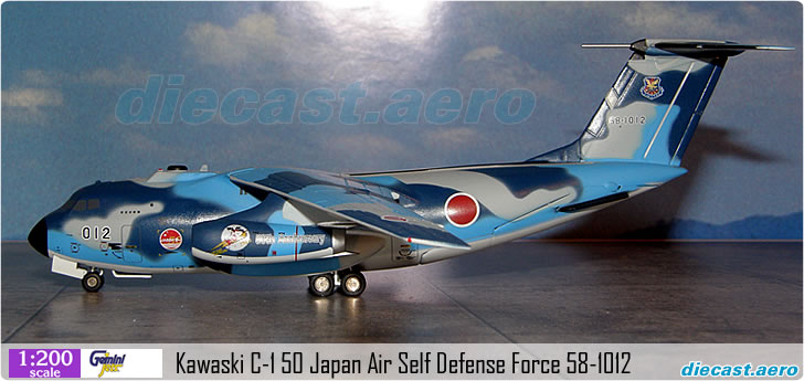 Kawaski C-1 50 Japan Air Self Defense Force 58-1012