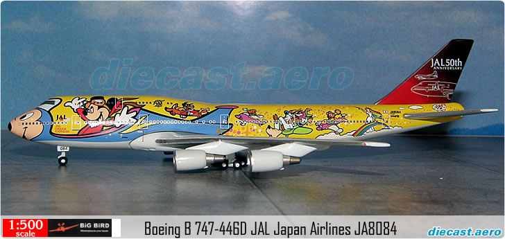 Boeing B 747-446D JAL Japan Airlines JA8084