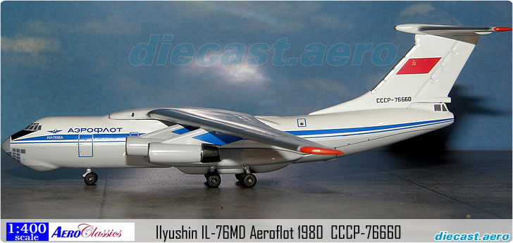 Ilyushin IL-76MD Aeroflot 1980  CCCP-76660