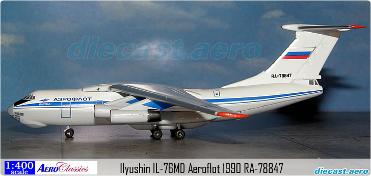 Ilyushin IL-76MD Aeroflot 1990 RA-78847
