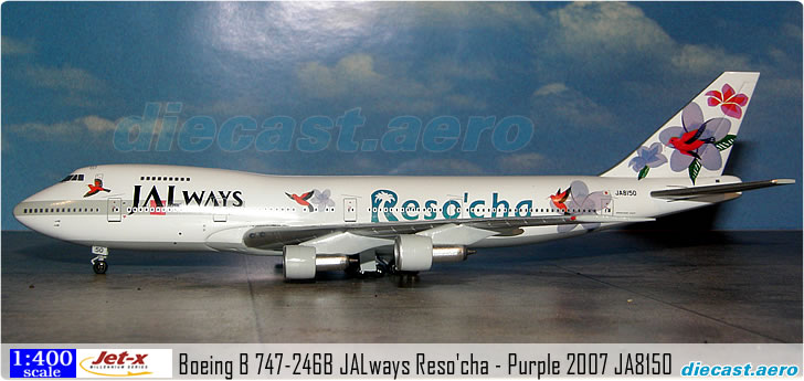 Boeing B 747-246B JALways Reso'cha - Purple 2007 JA8150