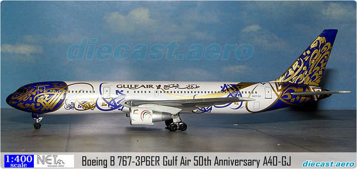 Boeing B 767-3P6ER Gulf Air 50th Anniversary A4O-GJ