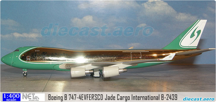 Boeing B 747-4EVFERSCD Jade Cargo International B-2439