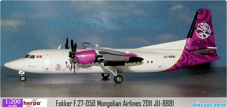 Fokker F.27-050 Mongolian Airlines 2011 JU-8881