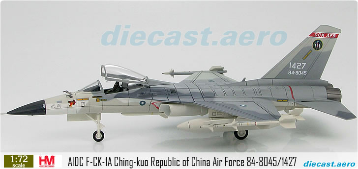 AIDC F-CK-1A Ching-kuo Republic of China Air Force 84-8045/1427