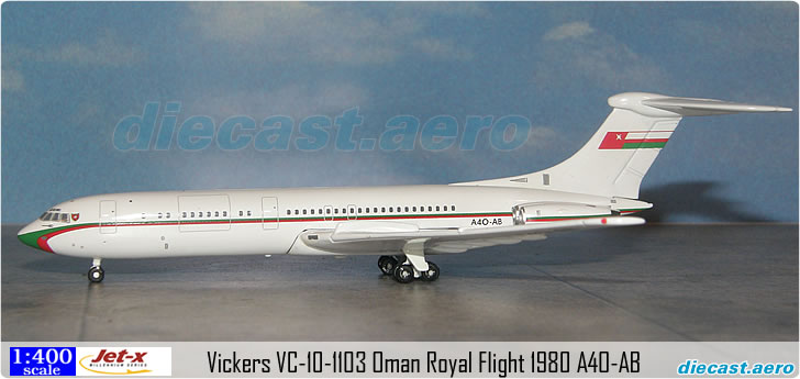 Vickers VC-10-1103 Oman Royal Flight 1980 A4O-AB