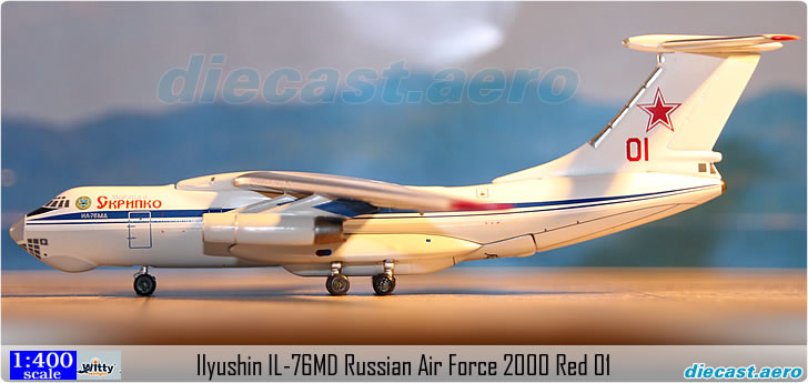 Ilyushin IL-76MD Russian Air Force 2000 Red 01
