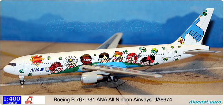 Boeing B 767-381 ANA All Nippon Airways  JA8674