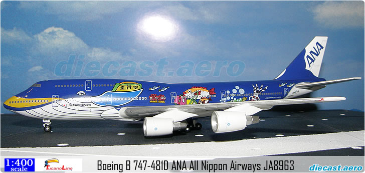 Boeing B 747-481D ANA All Nippon Airways JA8963