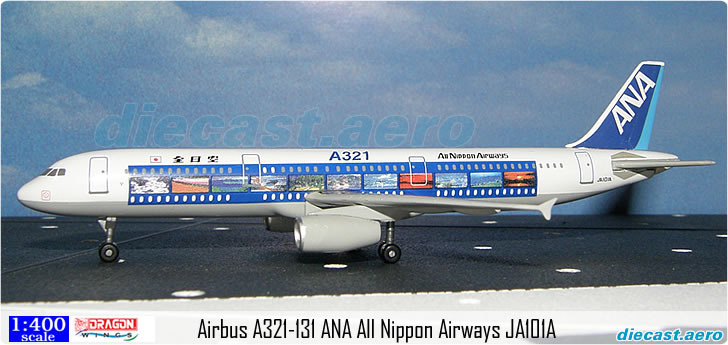 Airbus A321-131 ANA All Nippon Airways JA101A