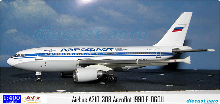 Airbus A310-308 Aeroflot 1990 F-OGQU