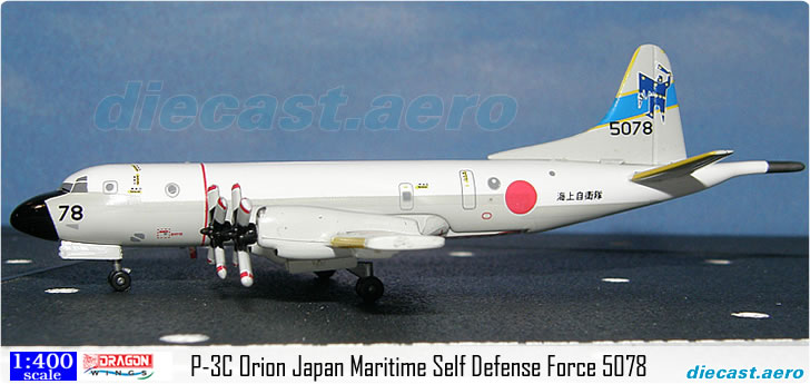 P-3C Orion Japan Maritime Self Defense Force 5078