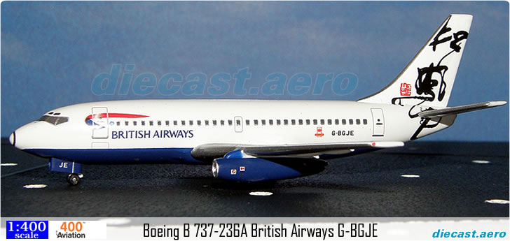 Boeing B 737-236A British Airways G-BGJE