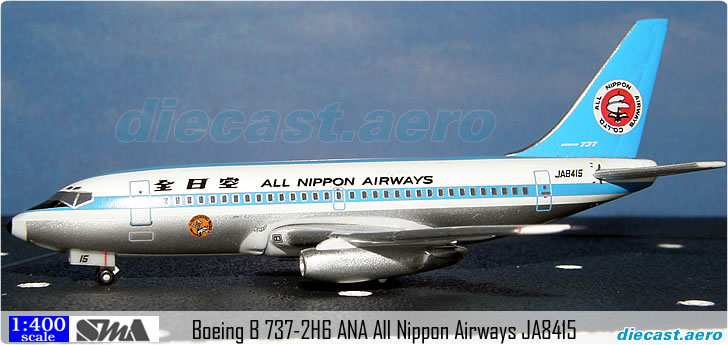 Boeing B 737-2H6 ANA All Nippon Airways JA8415