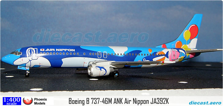 Boeing B 737-46M ANK Air Nippon JA392K