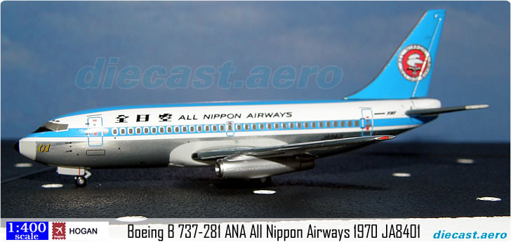 Boeing B 737-281 ANA All Nippon Airways 1970 JA8401