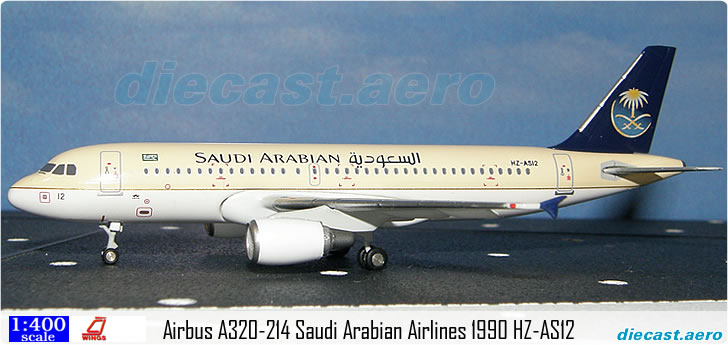 Airbus A320-214 Saudi Arabian Airlines 1990 HZ-AS12