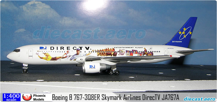 Boeing B 767-3Q8ER Skymark Airlines DirecTV JA767A